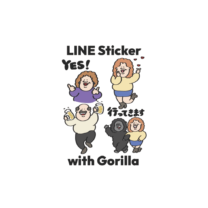 LINEスタンプ