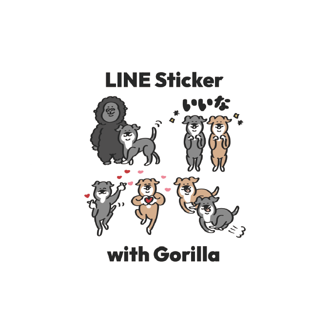 LINEスタンプ