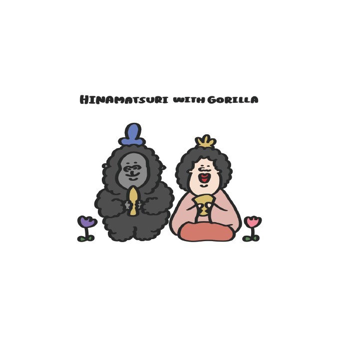 gorilla